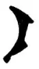 0015/EPDM65 - wedge