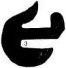 0433/EPDM65-clamping